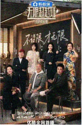 新番资讯封面